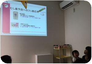 第3回ハロウィン歯磨きパーティーを開催しました!!