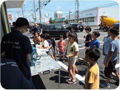 第7回歯医者さん体験教室を開催しました。