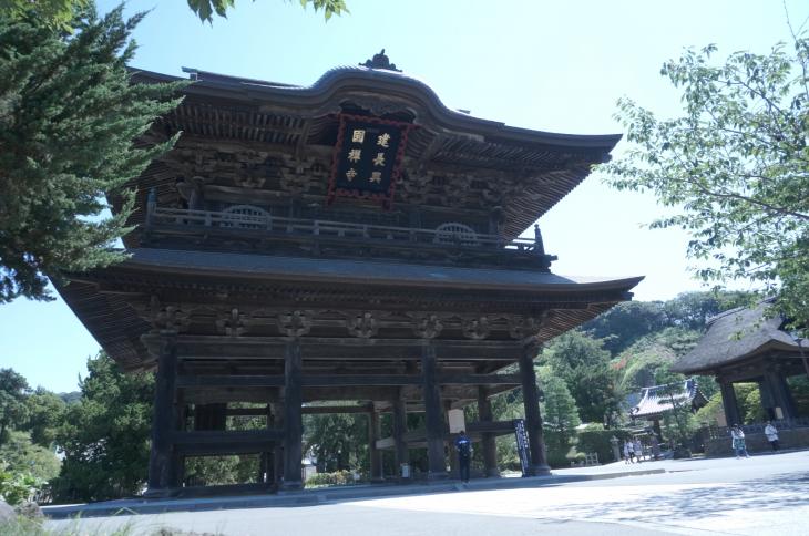 ［久々の登山］