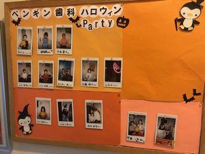 乳歯の虫歯について&今年度のイベント等の活動報告