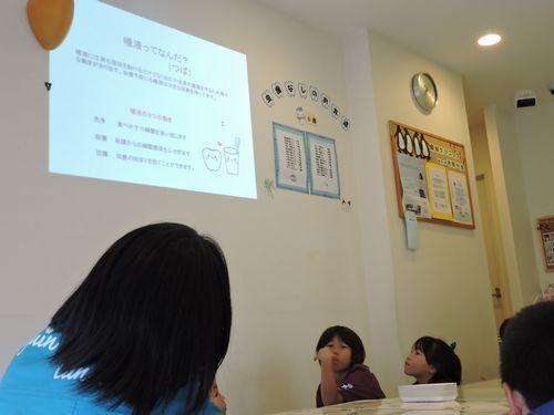 今年も第5回歯医者さん体験教室を開催しました!!