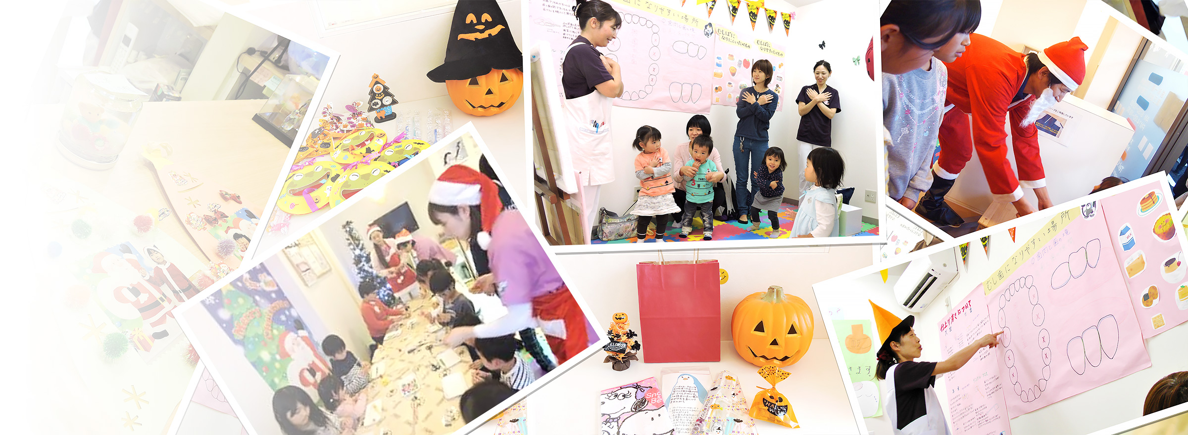 季節のイベント